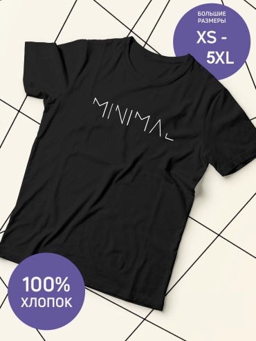 Футболка Mustang Tee черный