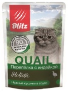 BLITZ Holistic кусочки в соусе индейка, перепелка 85 г 1 шт