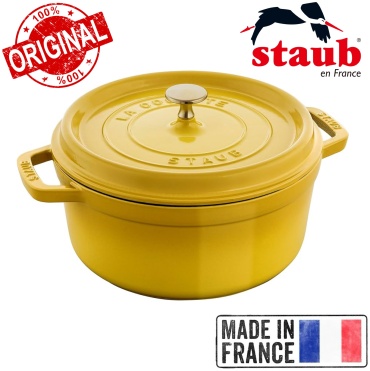 Кокот Staub 6.7 л, чугун