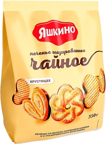 Печенье Яшкино чайное со вкусом топленого молока 350 г