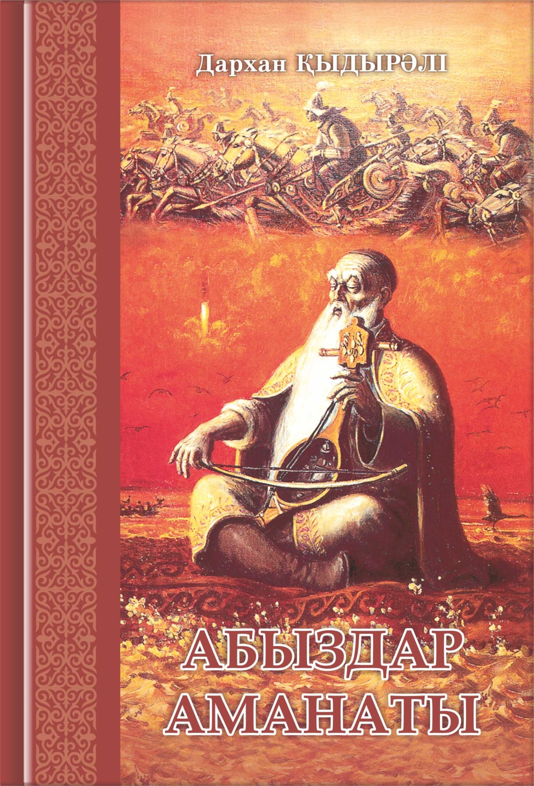 Костюм мен колготки киген қыз Үнді порно видео