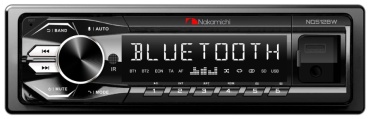 Nakamichi NQ512BW