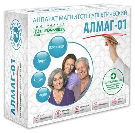 Аппарат ЕЛАМЕД АЛМАГ- 01 2385