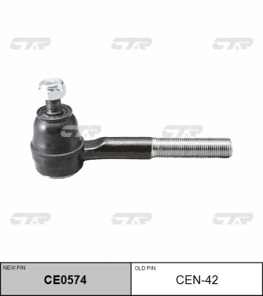 CTR рулевая тяга CE0574