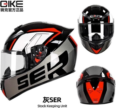 GIKE FMVSS 218 SER рисунок, серый XL