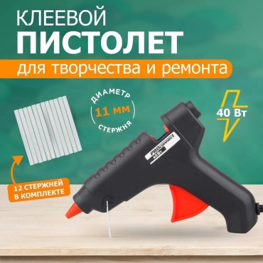 REXANT ПК02 