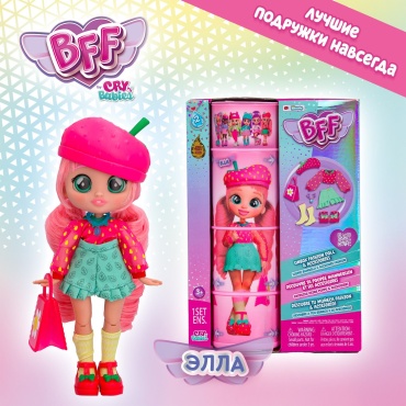 Кукла-модель Cry babies BFF Элла 20 см