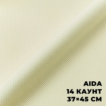 Канва Aida DMC 37 см