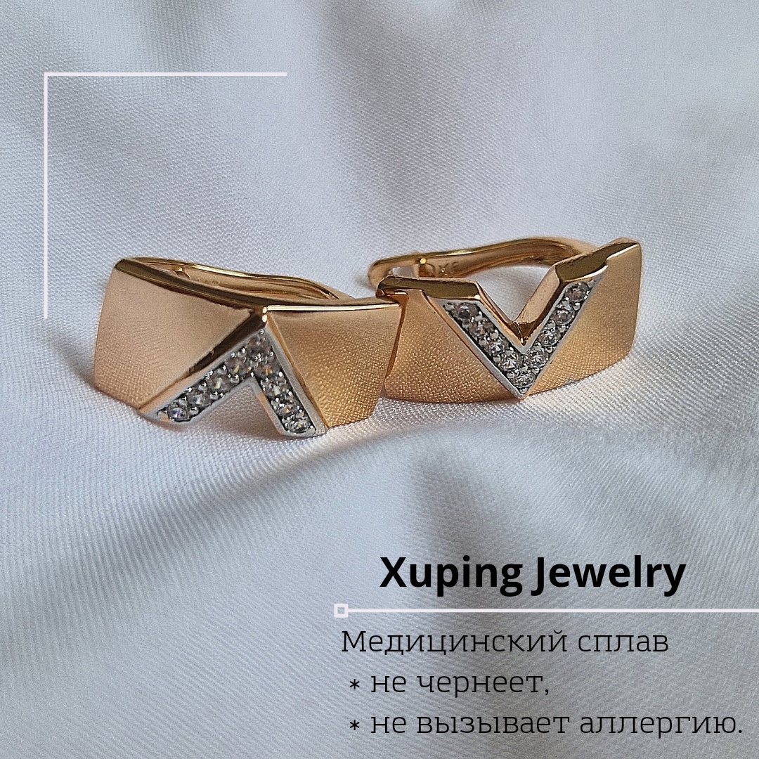 Серьги Xuping Jewelry медицинское золото, фианит
