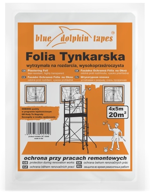 Пленка укрывная Dolphin PF_12449 полиэтилен 500 см 1 шт