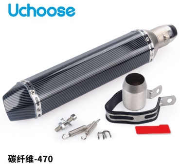 Akrapovic выхлопная труба KM230324