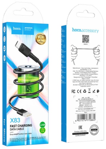 Кабель micro (M), 1 м, черный