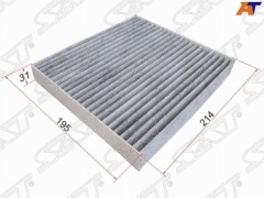 SAT салонный фильтр ST-87139-30040-U