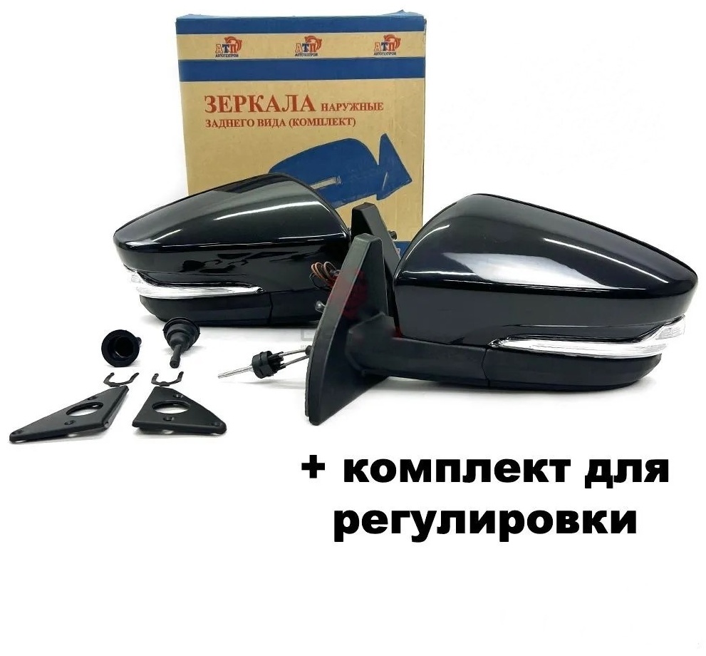 Зеркало 2108-99 правое (мех.привод)