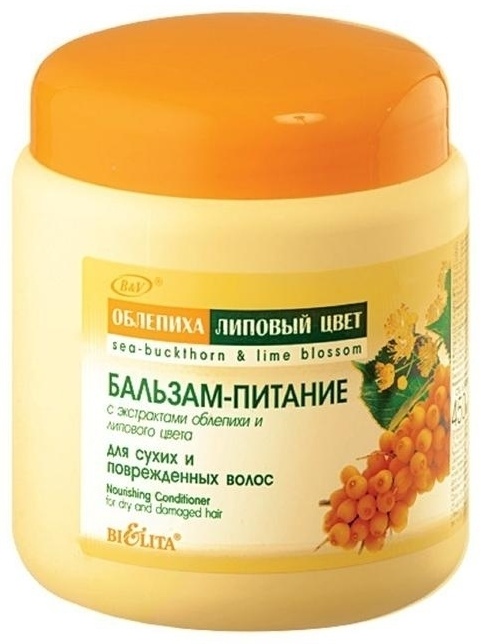 Купить Bielita-Вiтекс для сухих и повреждённых волос бальзам 450 мл в ...