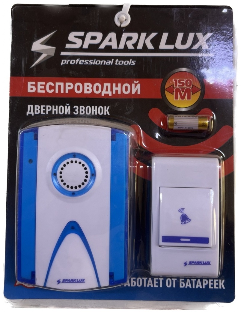 Spark Lux звонок с кнопкой 689996 белый, синий
