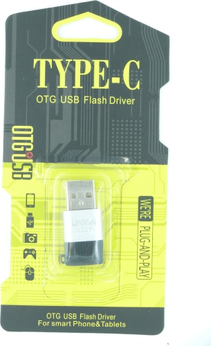 Переходник Union USB TypeC (M), , серебристый