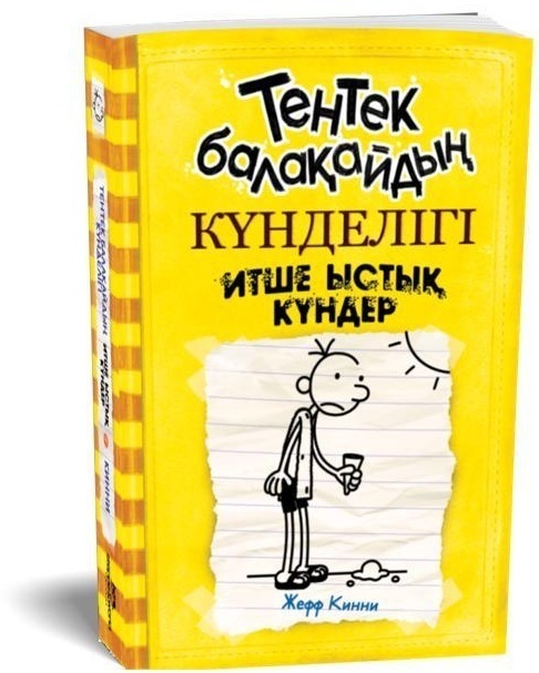 Хардкор BBW порно