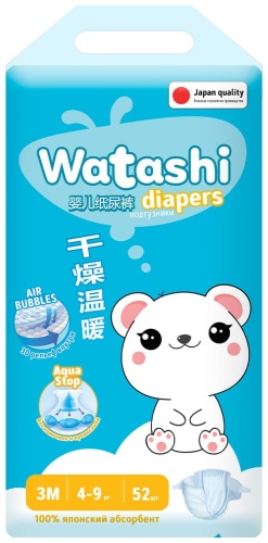 Подгузники WATASHI 3, 52 шт