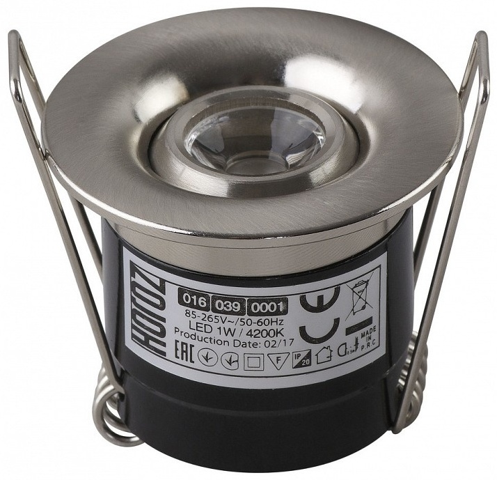 Horoz Electric HRZ00002307 LED