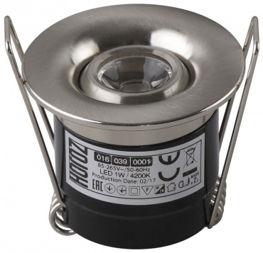Horoz Electric HRZ00002307 LED