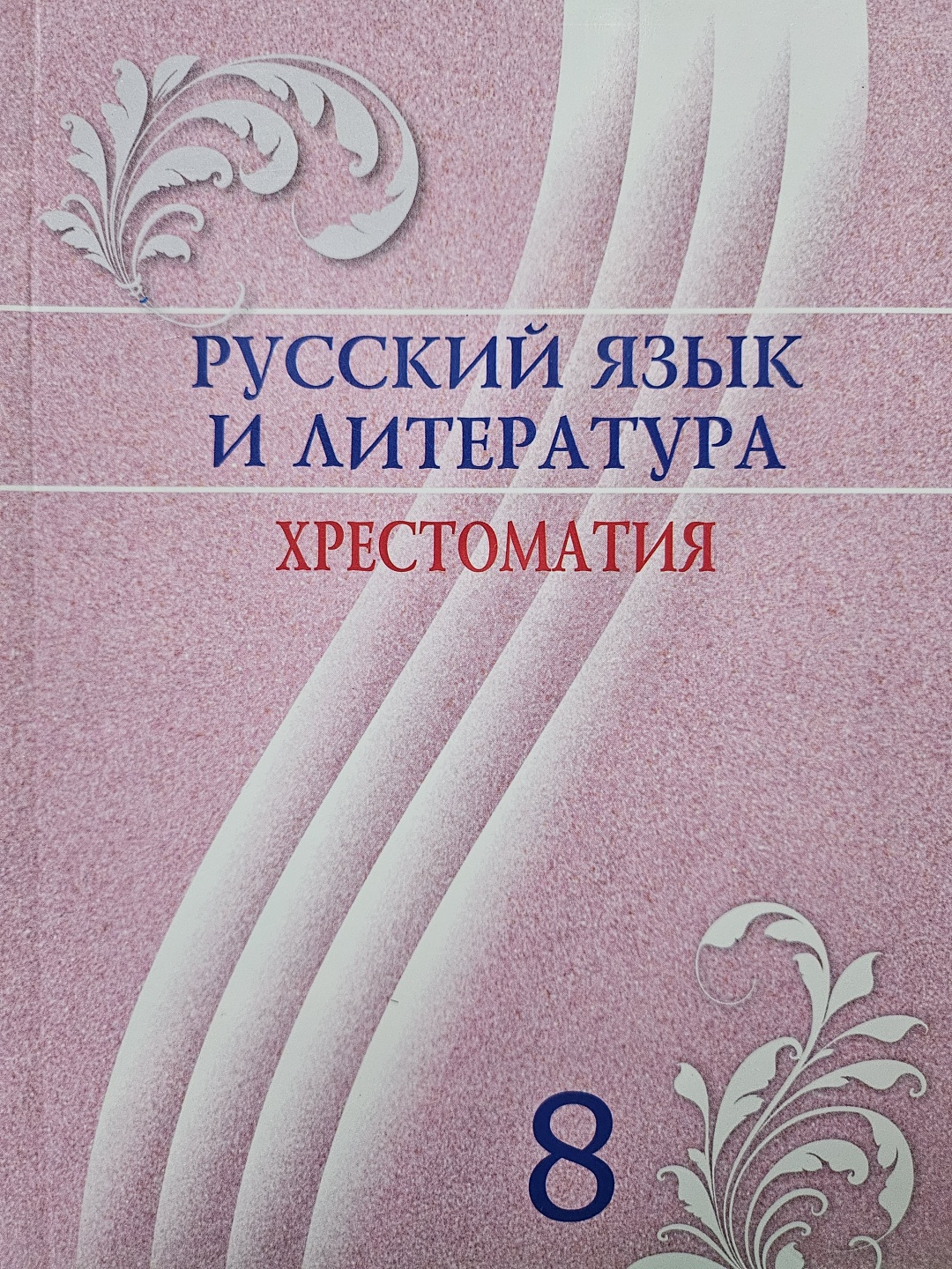Жұмсақ секс, әдемі және тәтті Порно қыздардың дәретханаға сиуы