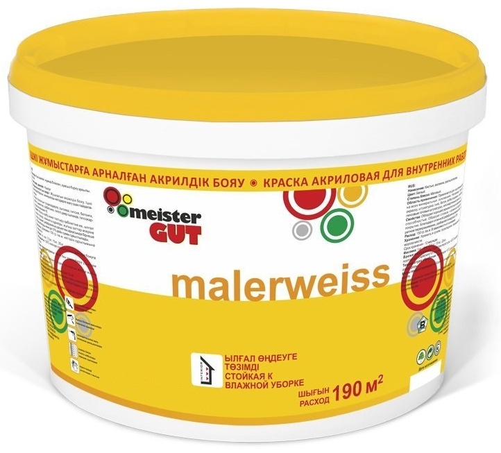 Купить Краска KAIZER водоэмульсионная Malerweiss A 15 кг, белый в ...