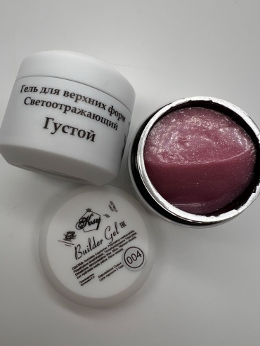 Густой светоотражающий гель для верхних форм № 4  30g