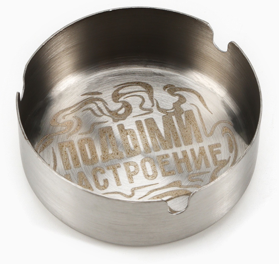 YIWU YOUDA 10212732, металлический сплав