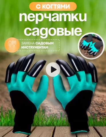 Перчатки универсальные, брезентовые