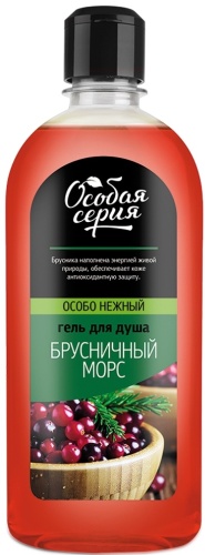 Особая серия Брусничный морс гель 370 мл
