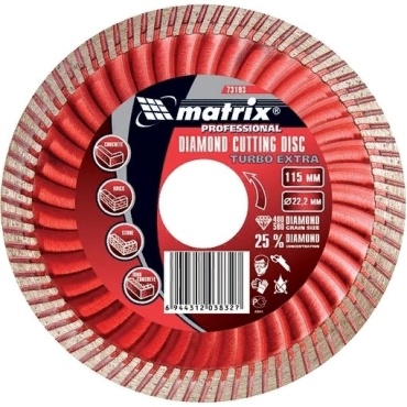 Matrix Turbo 73196 180х22.2 мм