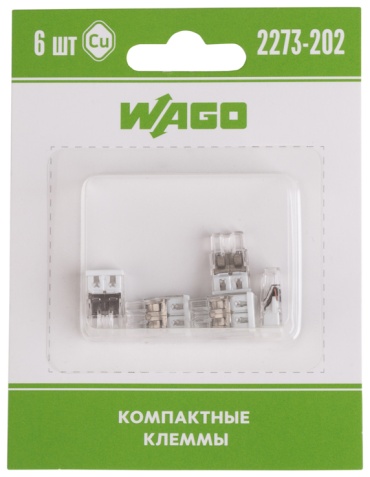 Набор клемм WAGO 2273-202 Экcпресс-клемма, 2-проводная до 2,5 мм², (6 шт/уп) 07-5131-06 от 0.5 до 2.5 кв.мм, 6 шт