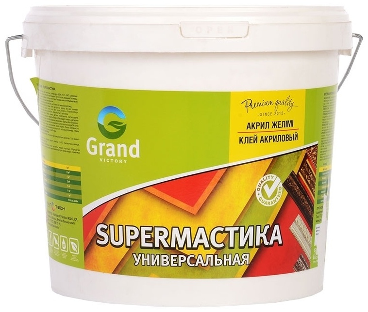 Клей Grand Victory Syperмастика Универсальная готовый 3.5 кг