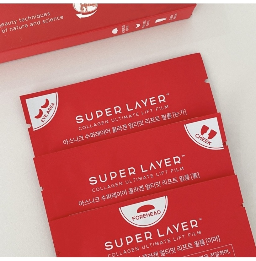 Патчи EARTHNIQ коллагеновые Super Layer Collagen Ultimate Lift Film увлажняющие 12 шт