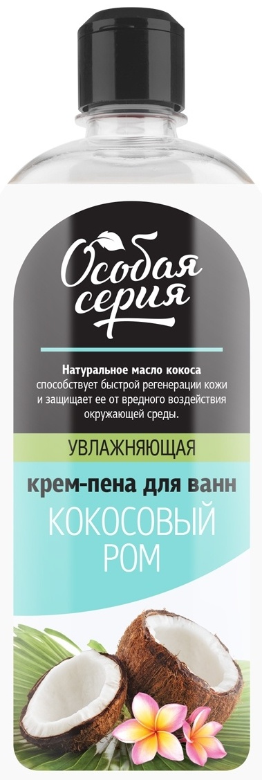 Купить Особая серия Кокосовый ром крем-пена для ванны 730 мл в Алматы ...