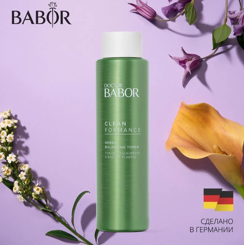 BABOR тоник Clean formance Herbal Balancing 200 мл