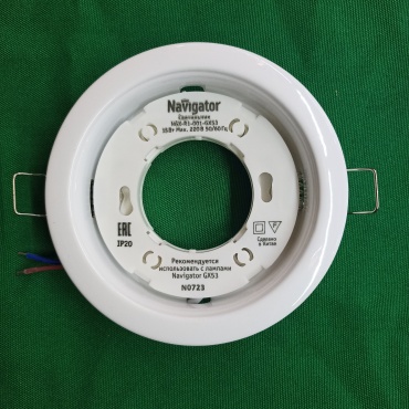 Navigator NGX-R1-001-GX53 GX53