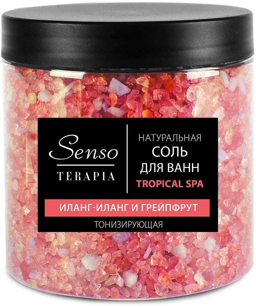 SensoTerapia Tropical Spa тонизирующая морская соль 560 г