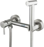 TRIGOR гигиенический душ NZE18-NS-201