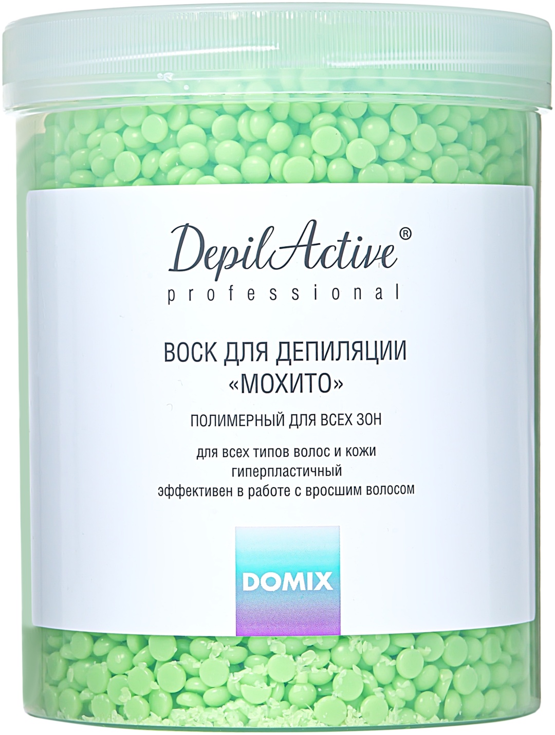 Воск пленочный Domix Green Professional Мохито плотность средняя в гранулах 730 г