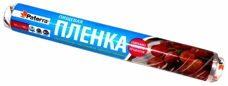 PATERRA пищевая пленка 201-011 для хранения продуктов