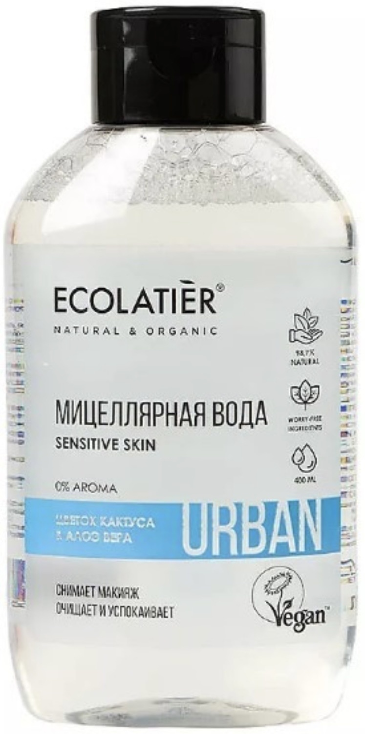 Ecolatier Vegan Цветок кактуса и алоэ вера мицеллярная вода 400 мл