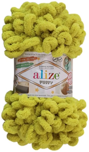 Моток Alize Puffy 855 лайм лайм 9 м 100 г