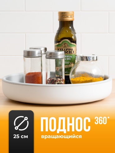 50290Q белый, серый