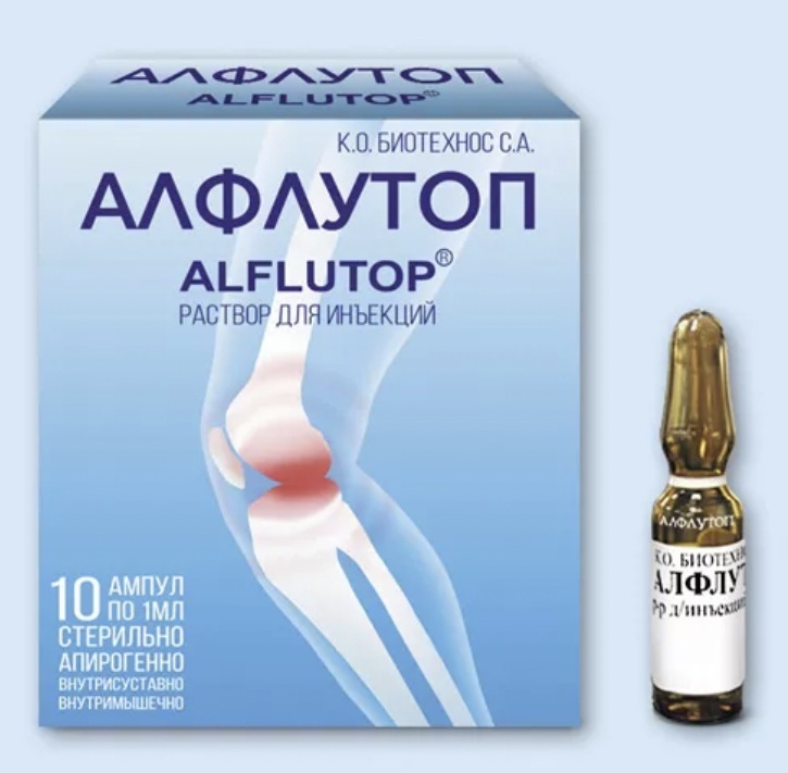 Что лучше алфлутоп или румалон в уколах