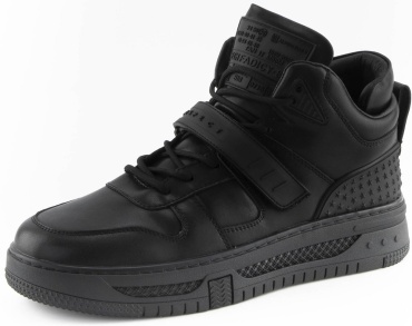 Кеды Respect черный
