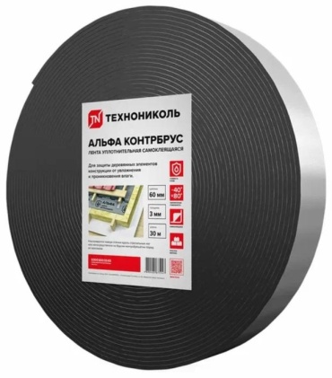 Лента кромочная демпферная ТЕХНОНИКОЛЬ 60 мм х 30 м