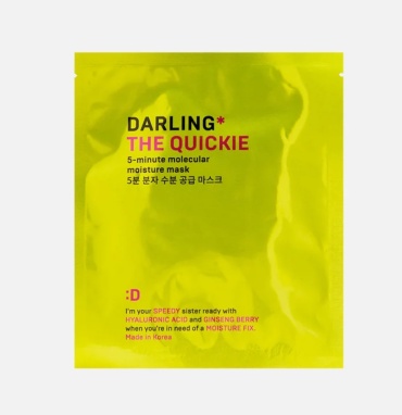 DARLING тканевая the quickie 5 minute 10 мл