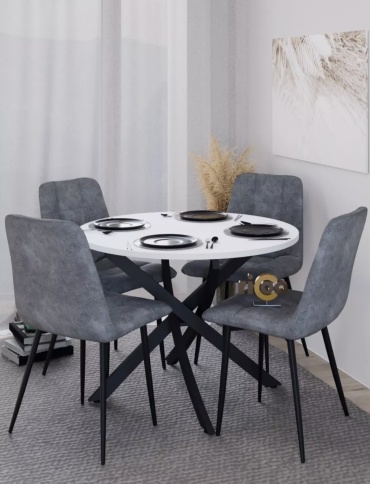 Комплект стульев Ricoo Modern, 85x44x50 см, серый